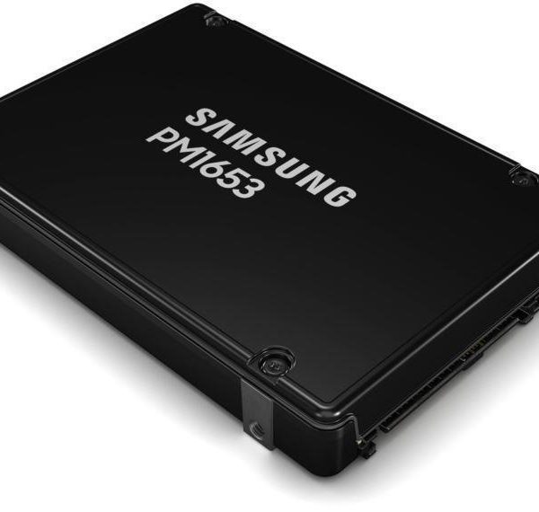 SSD SAS2.5" 30.72TB PM1653/MZILG30THBLA-00A07 SAMSUNG