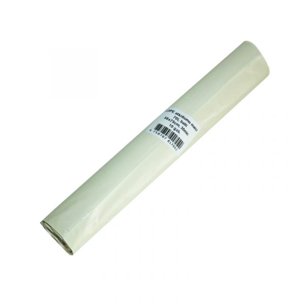 Atkritumu maisi, tilpums 70 L, 58x75 cm, 10 gab./rullī, LDPE, 30 mkr, balti
