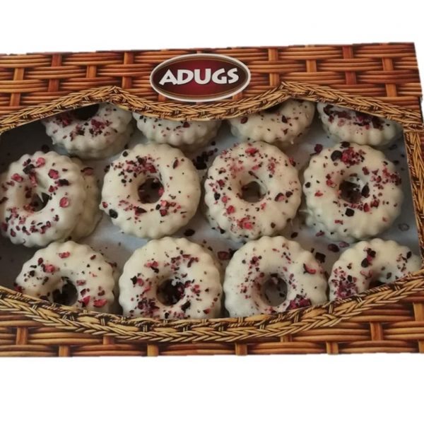 Cepumi ADUGS Upeņu Gredzeni, 550g